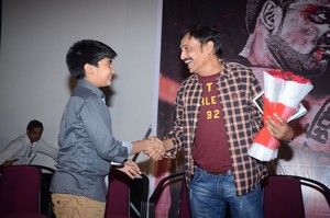 Thrayam Movie Teaser Launch